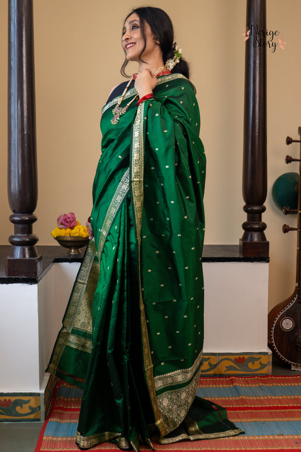 MEERA (मीरा)