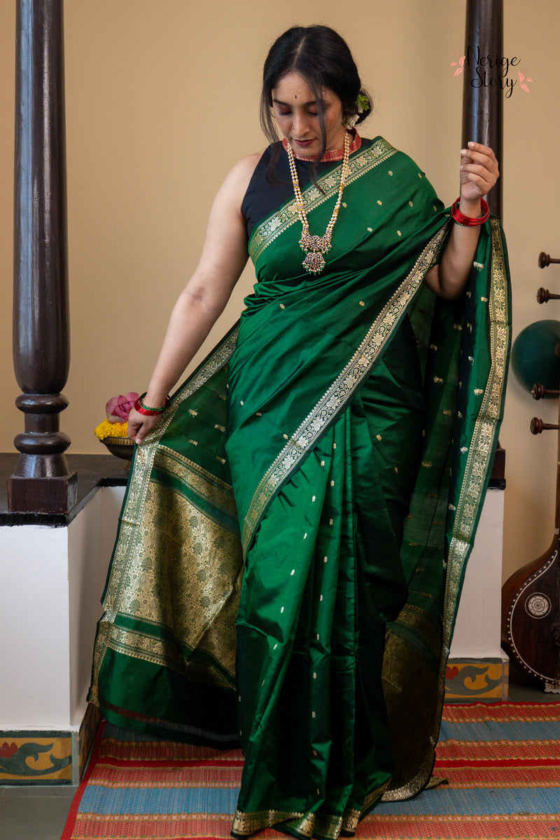 MEERA (मीरा)