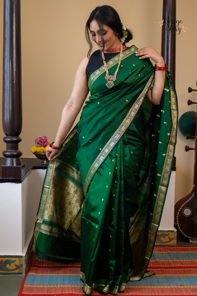 MEERA (मीरा)