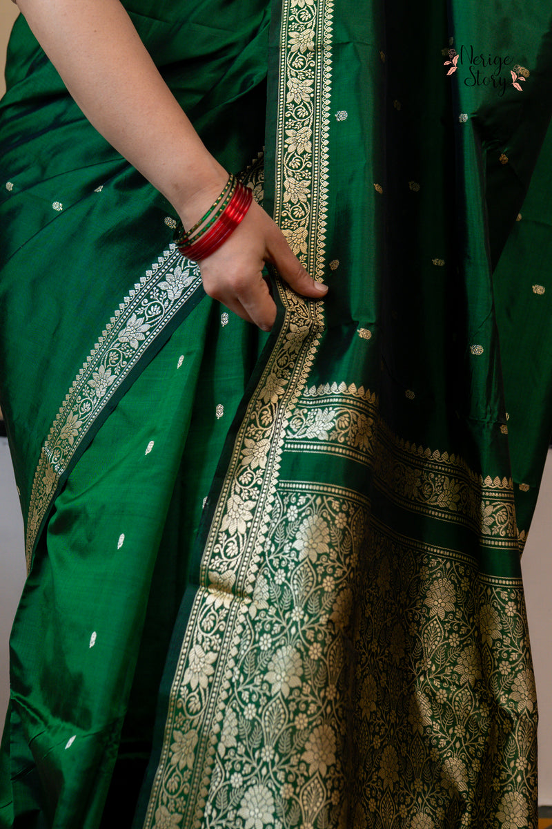 MEERA (मीरा)
