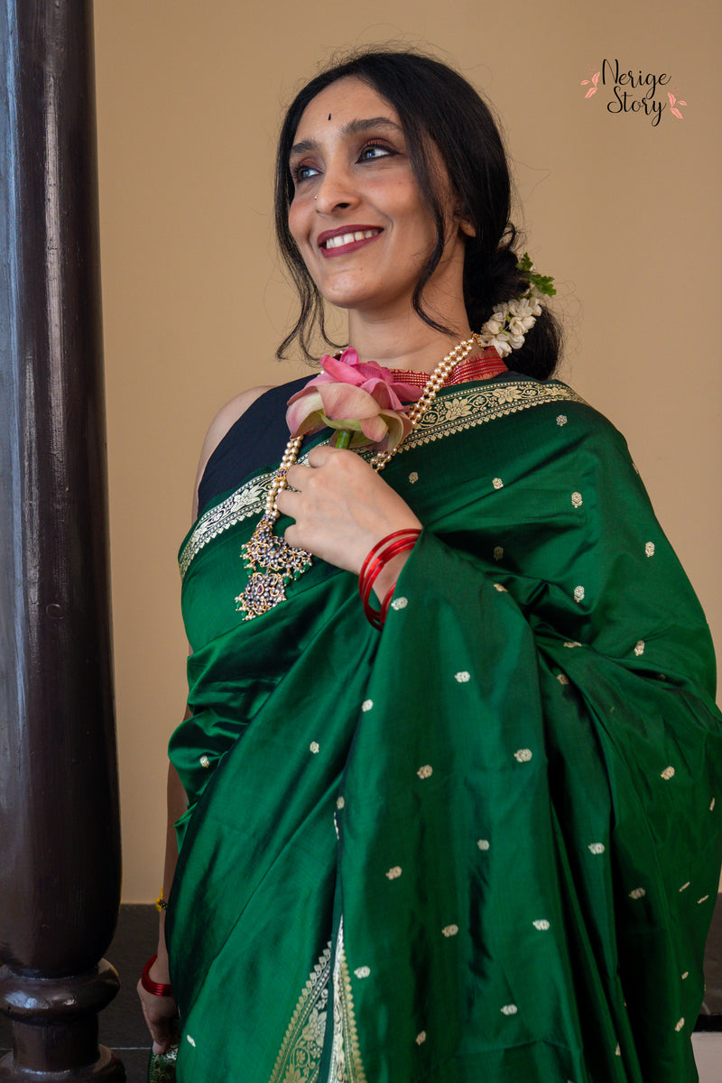 MEERA (मीरा)
