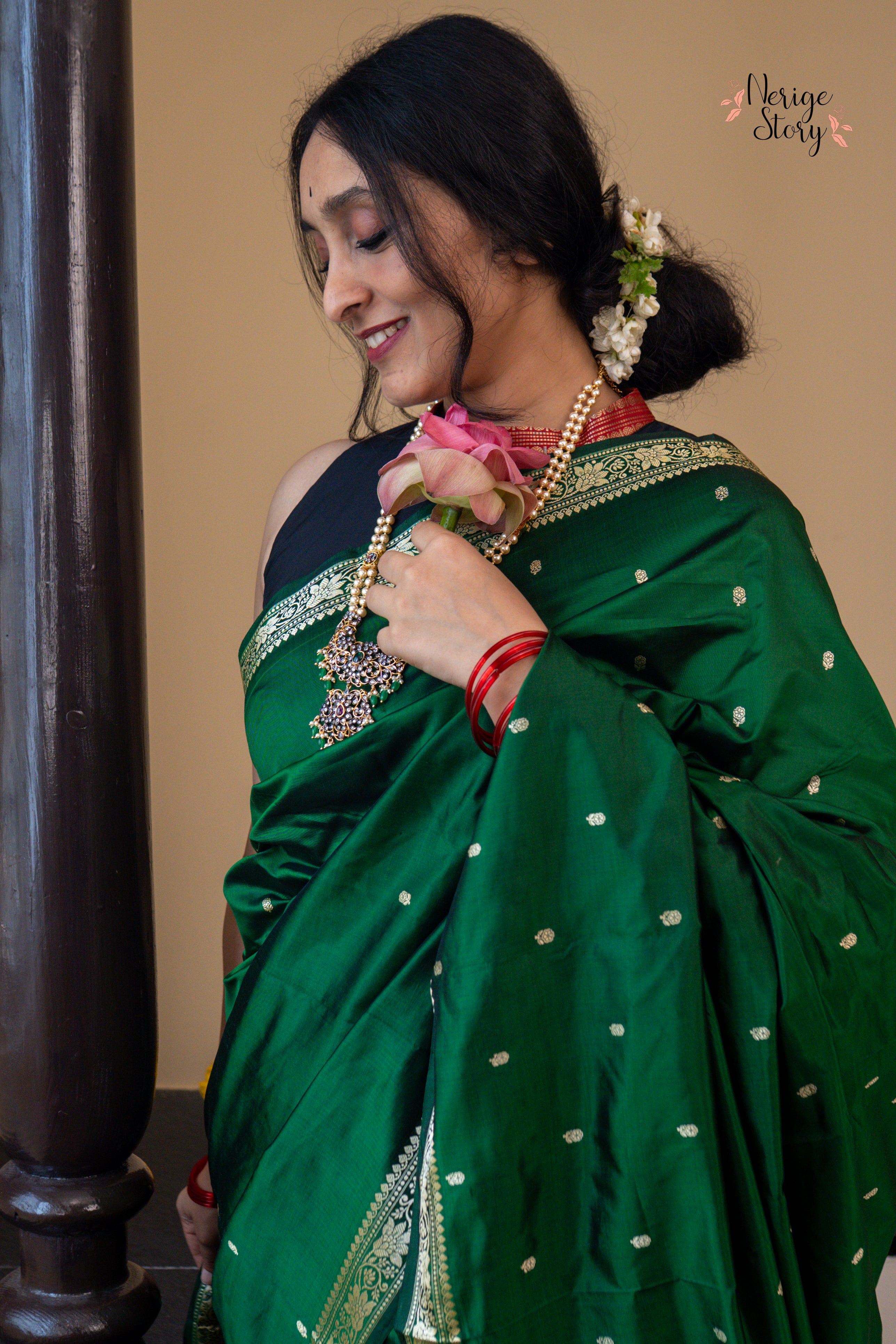 MEERA (मीरा)