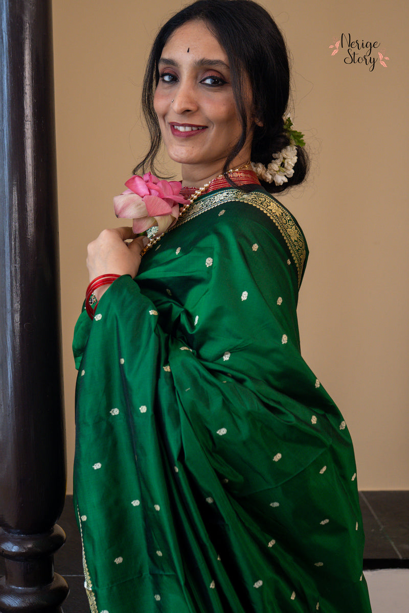 MEERA (मीरा)