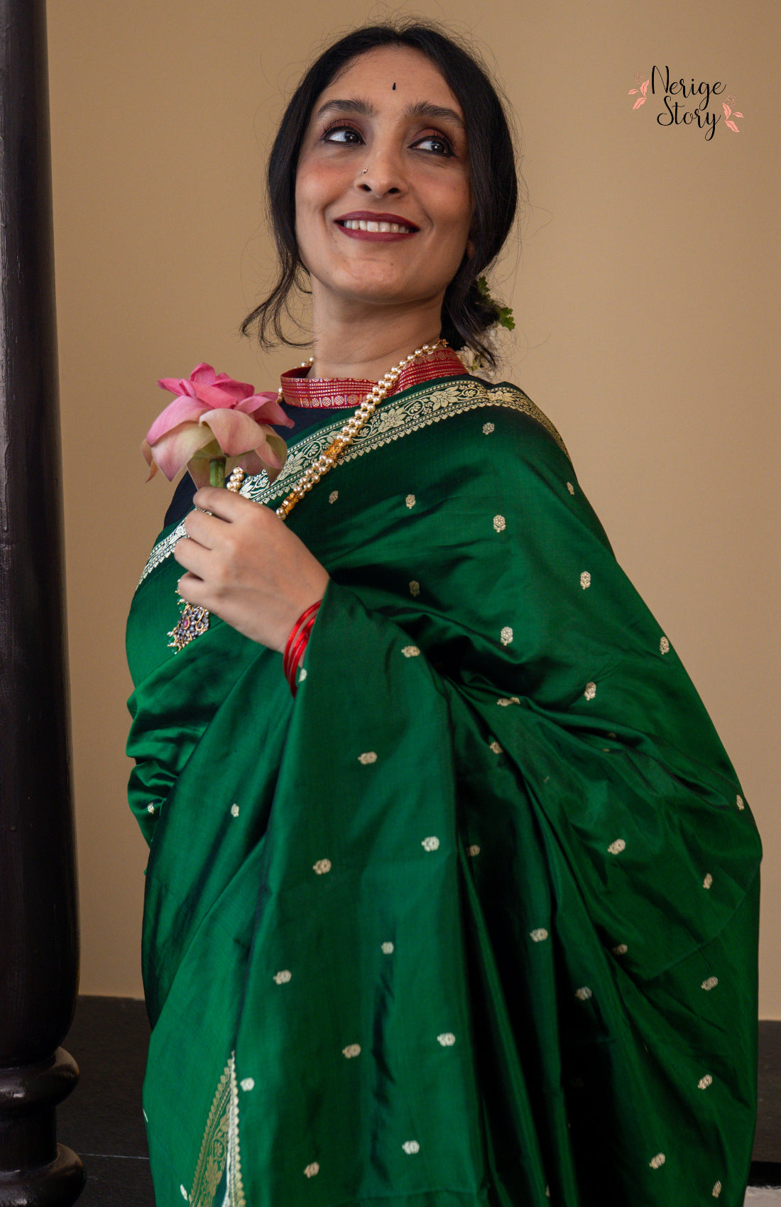 MEERA (मीरा)