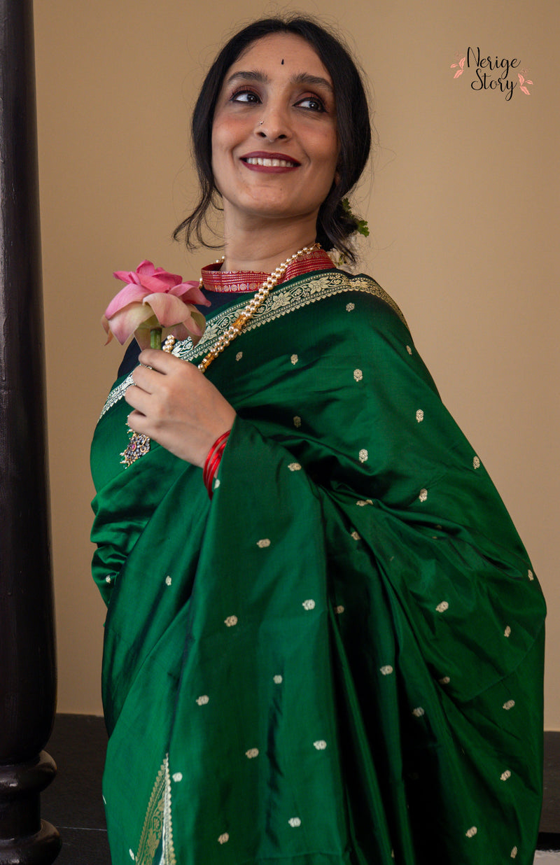 MEERA (मीरा)