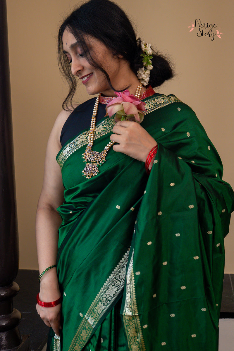 MEERA (मीरा)