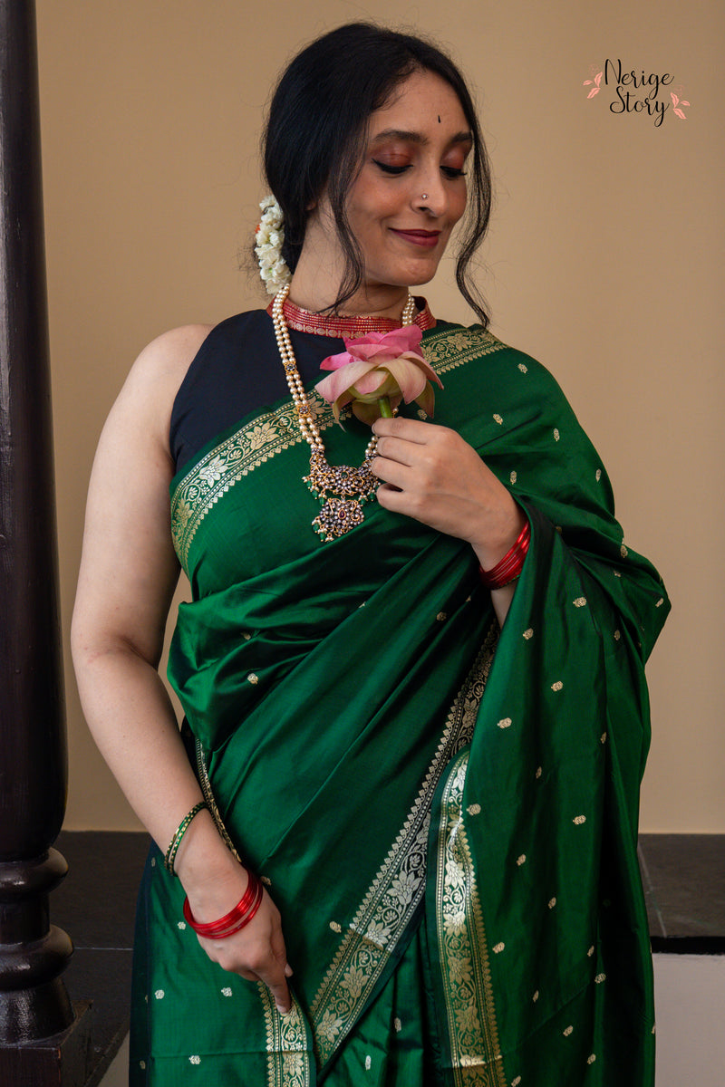 MEERA (मीरा)
