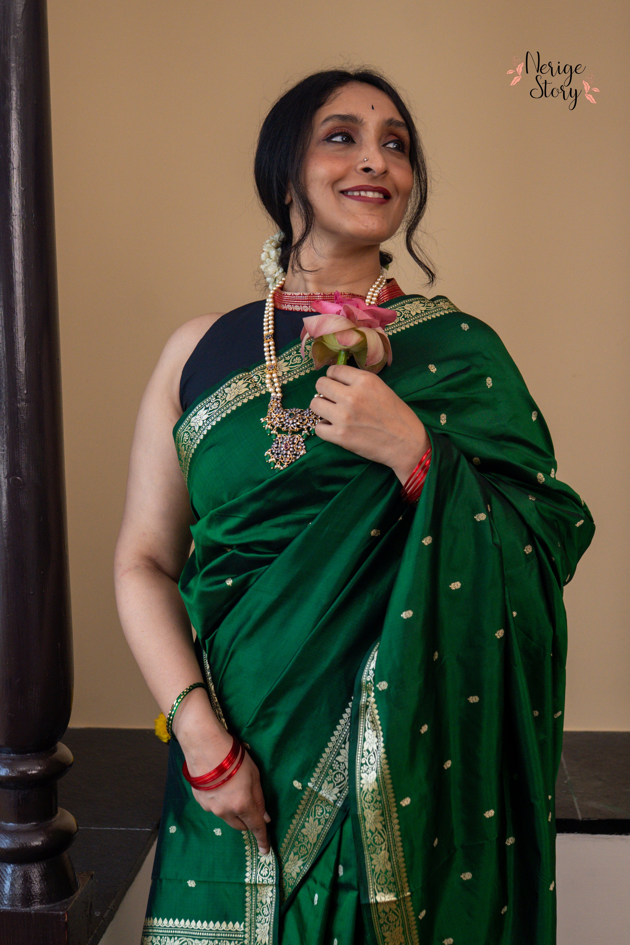 MEERA (मीरा)