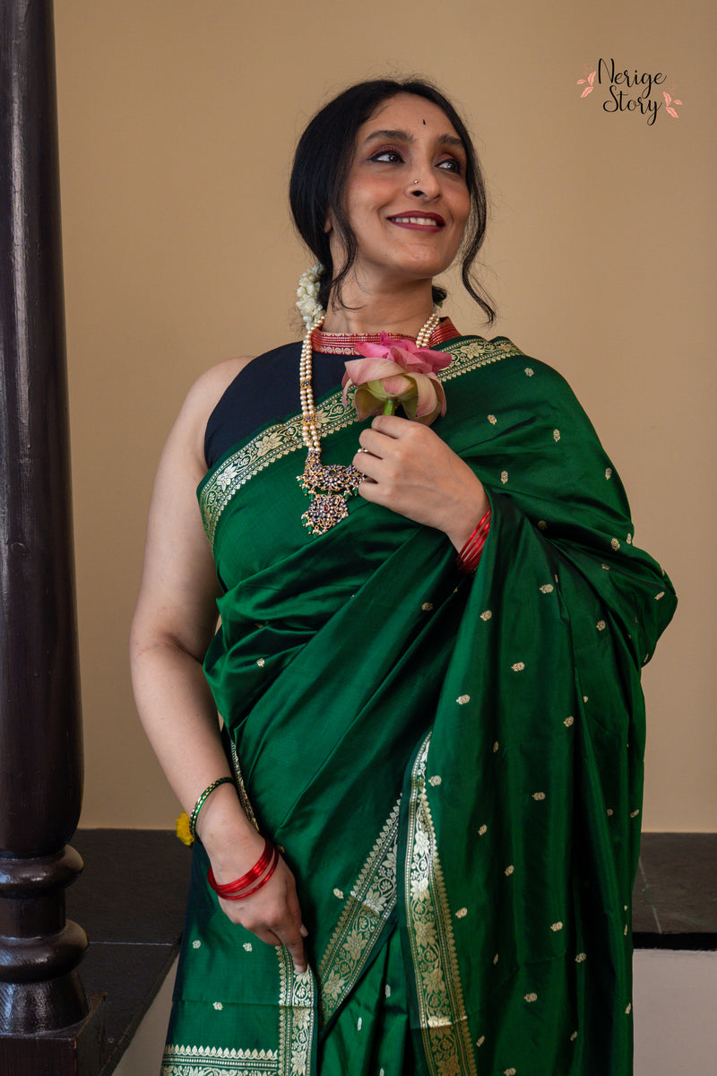 MEERA (मीरा)