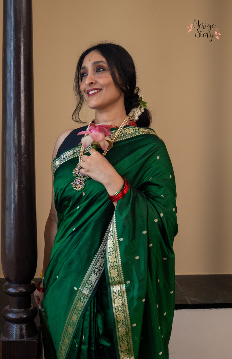 MEERA (मीरा)