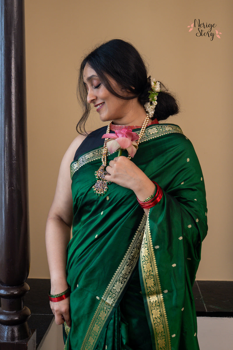 MEERA (मीरा)