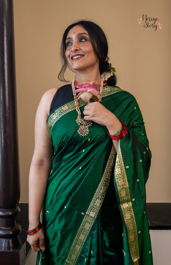 MEERA (मीरा)