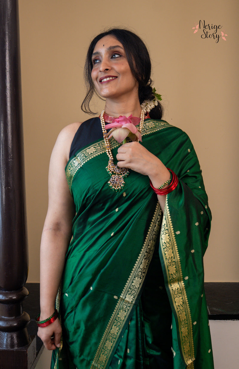 MEERA (मीरा)