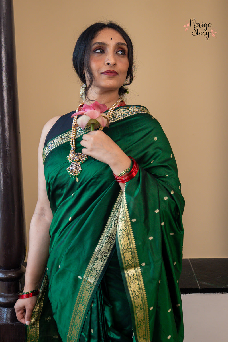 MEERA (मीरा)