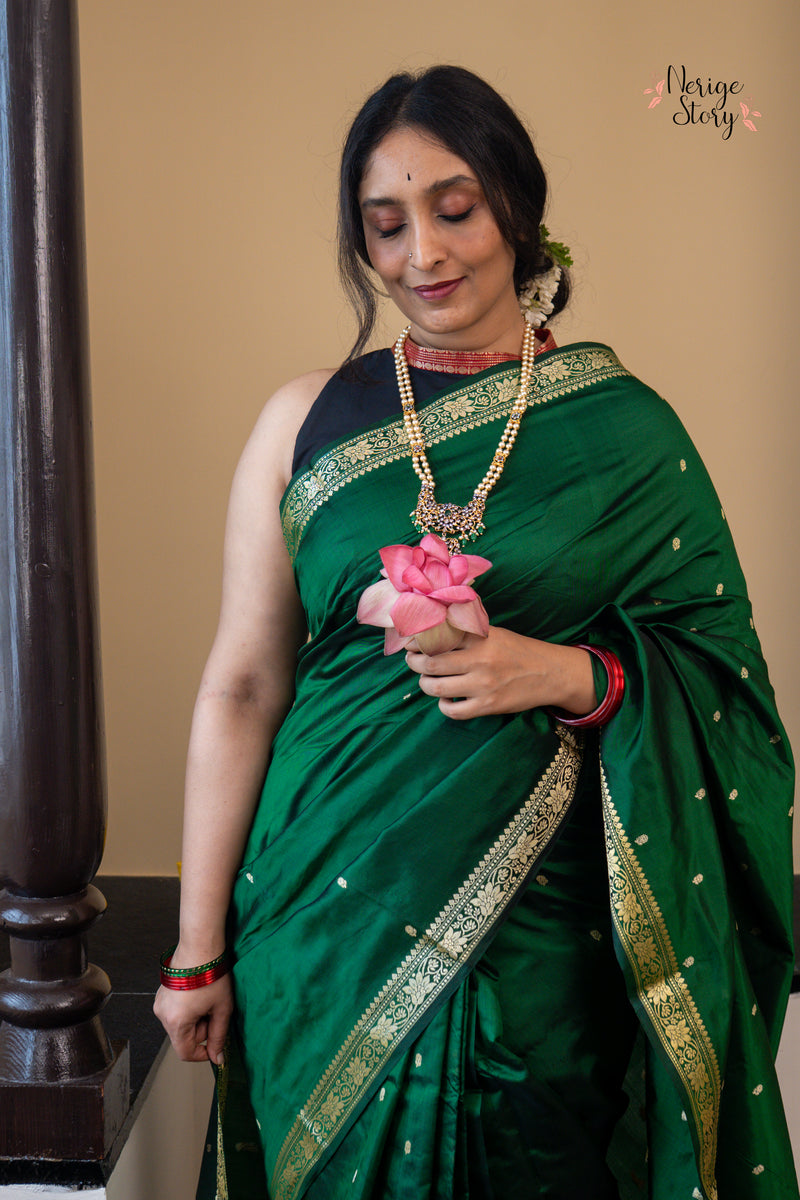 MEERA (मीरा)