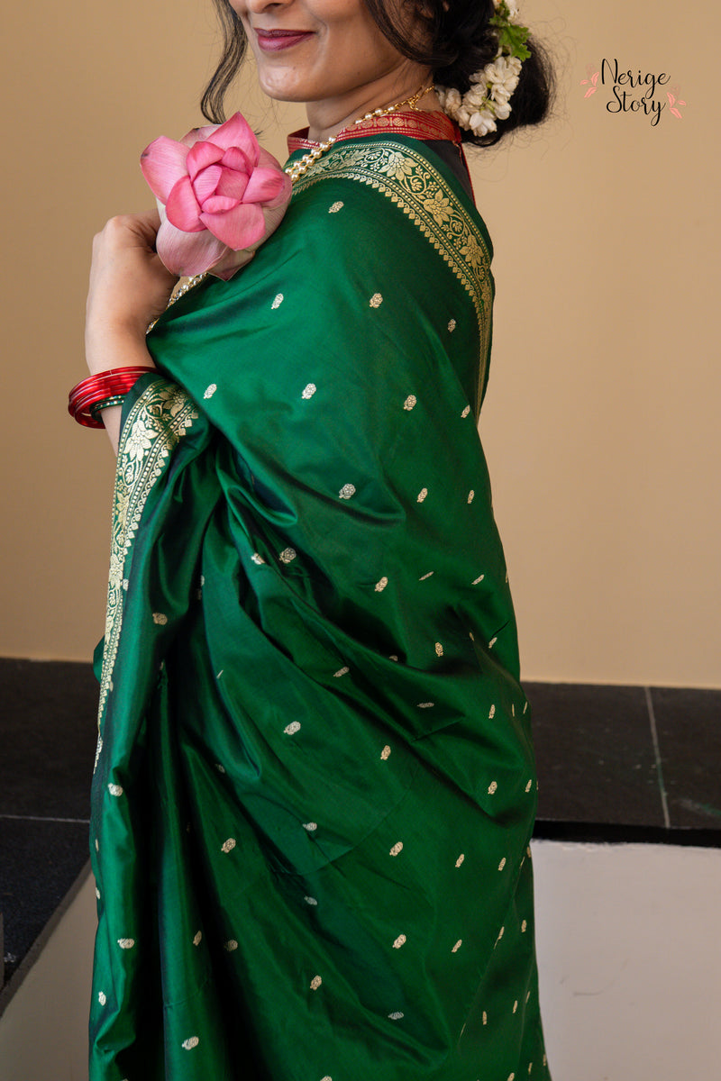 MEERA (मीरा)