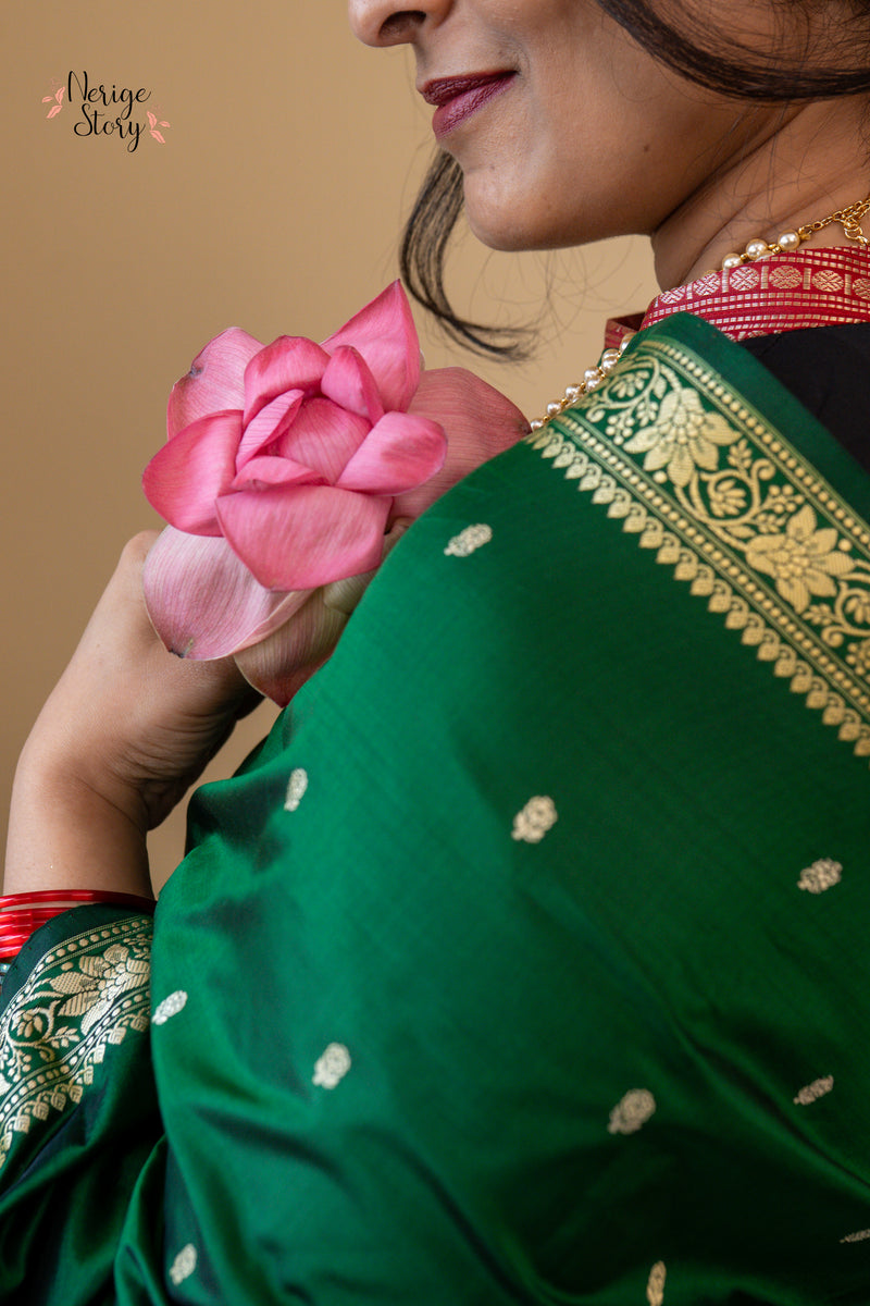MEERA (मीरा)