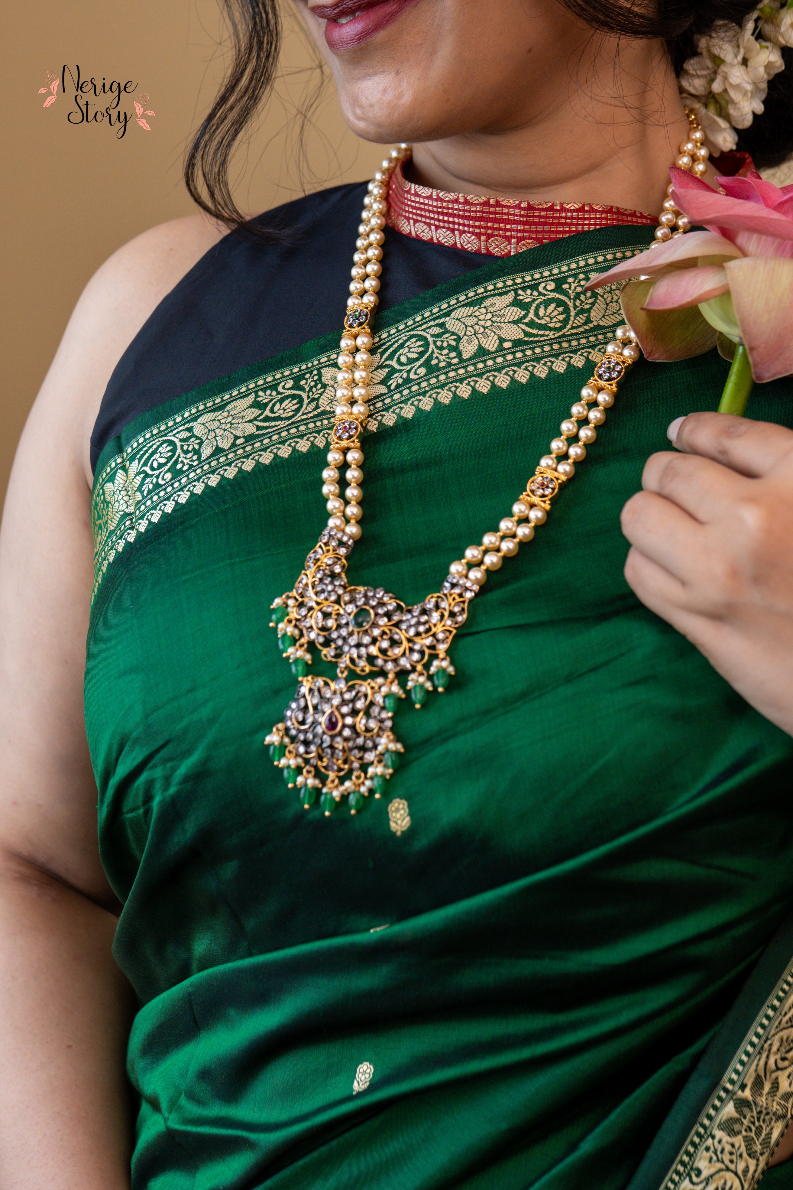 MEERA (मीरा)