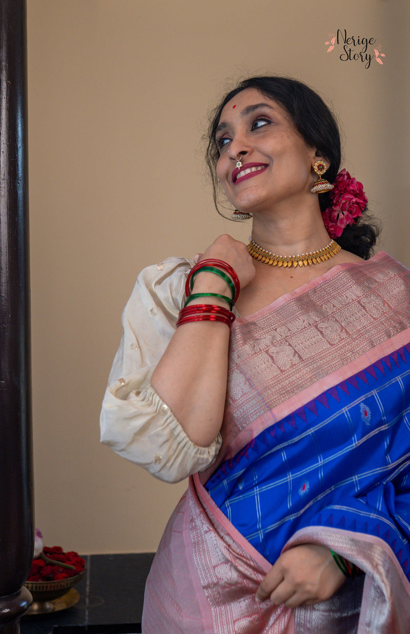 HAMSAMAYURI (హంసమయూరి)