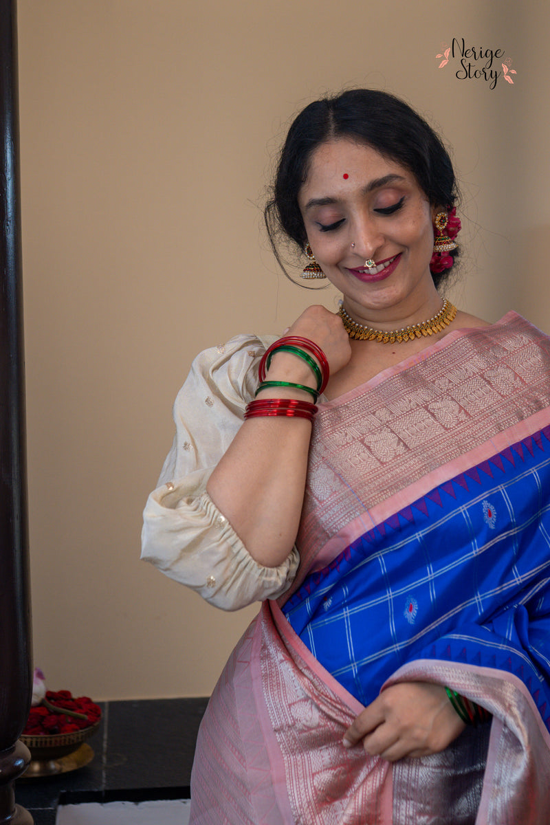 HAMSAMAYURI (హంసమయూరి)