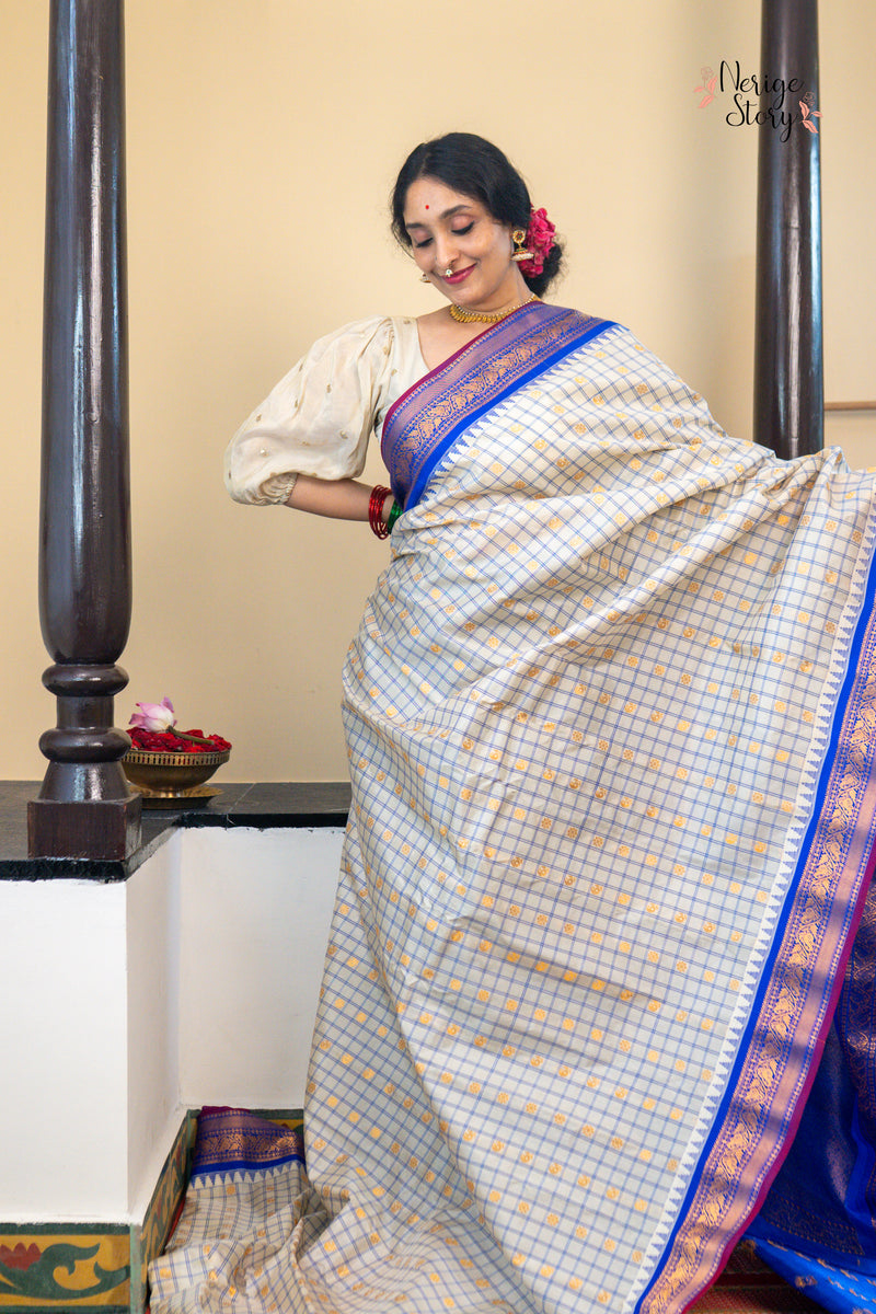 TARANGAKOKILA (తరంగకోకిలా)