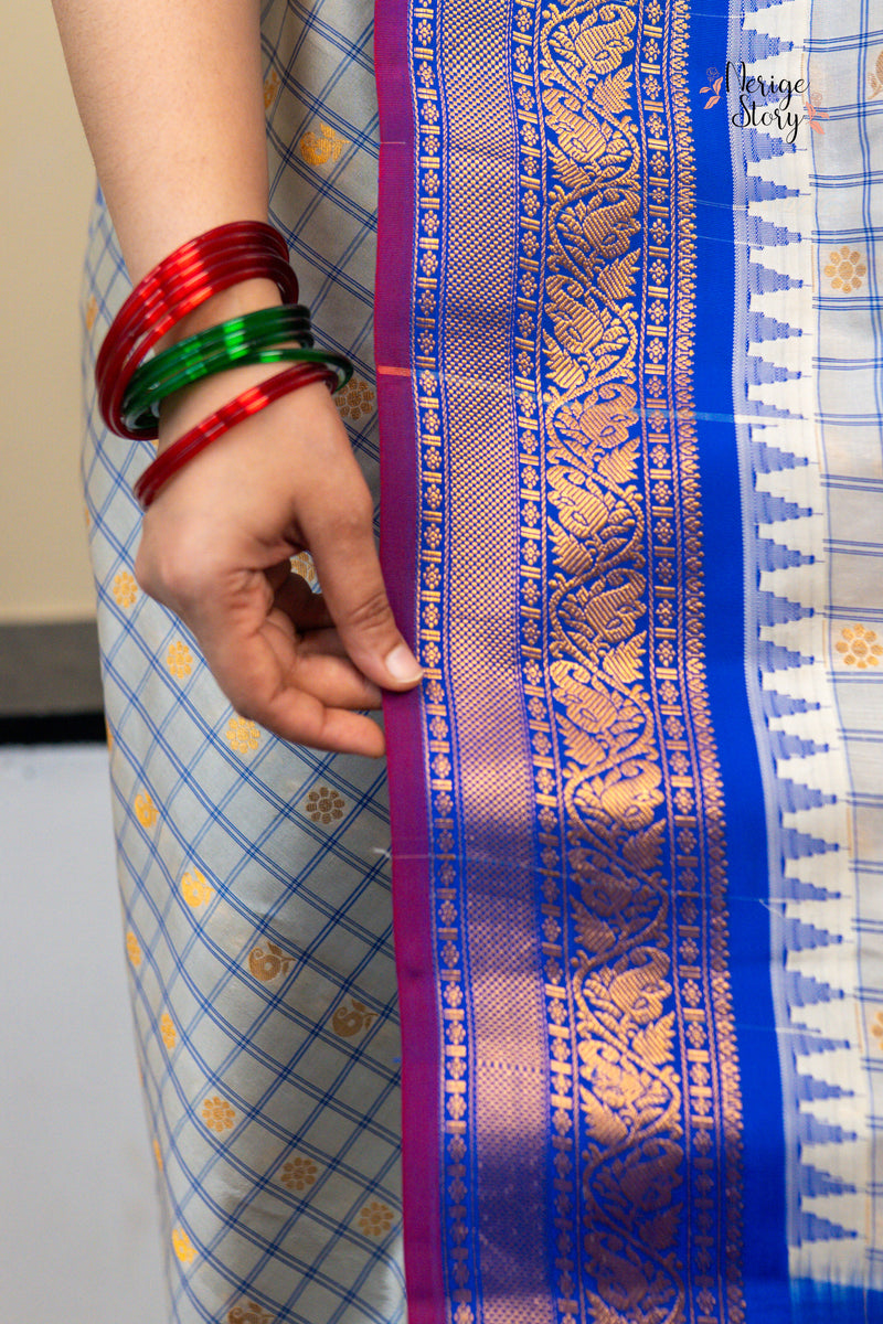 TARANGAKOKILA (తరంగకోకిలా)