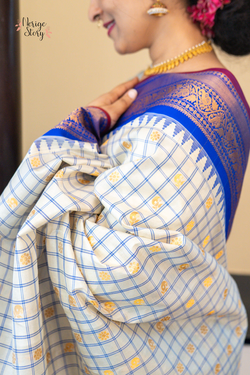 TARANGAKOKILA (తరంగకోకిలా)