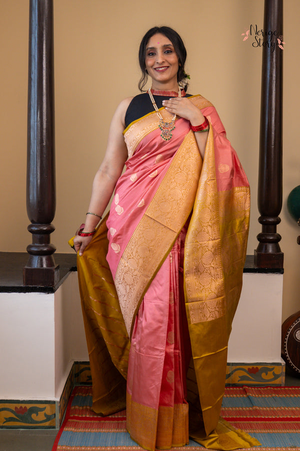 ROOHANI ( रूहानी )