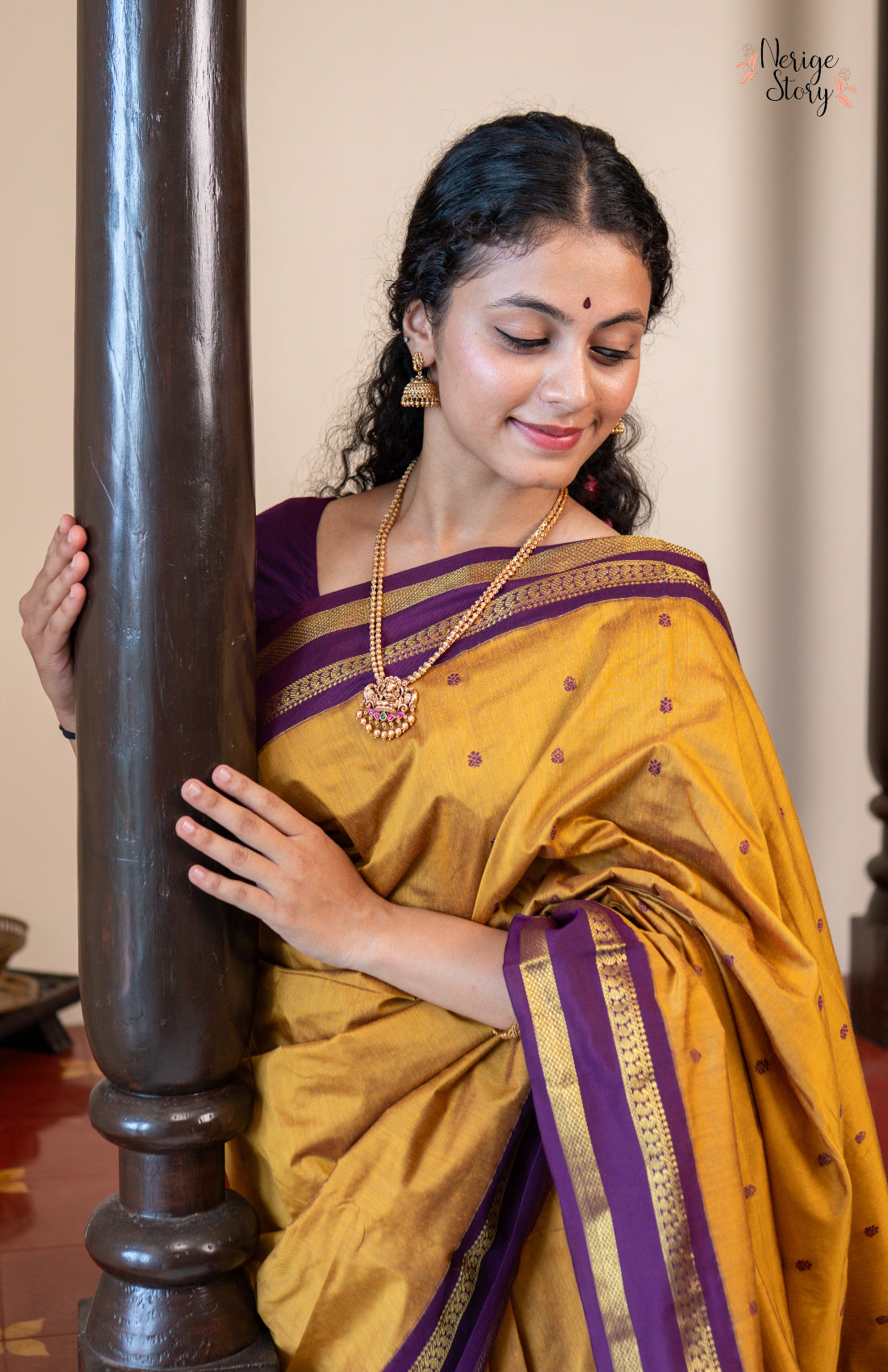 DAYA (ದಯಾ)