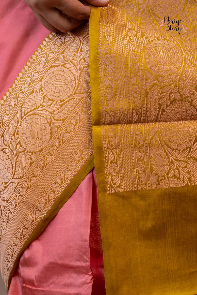 ROOHANI ( रूहानी )