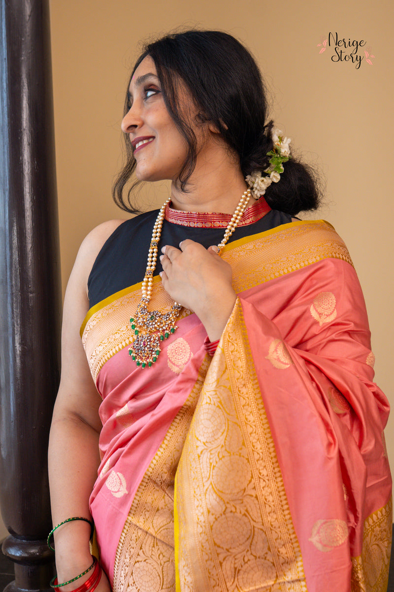 ROOHANI ( रूहानी )