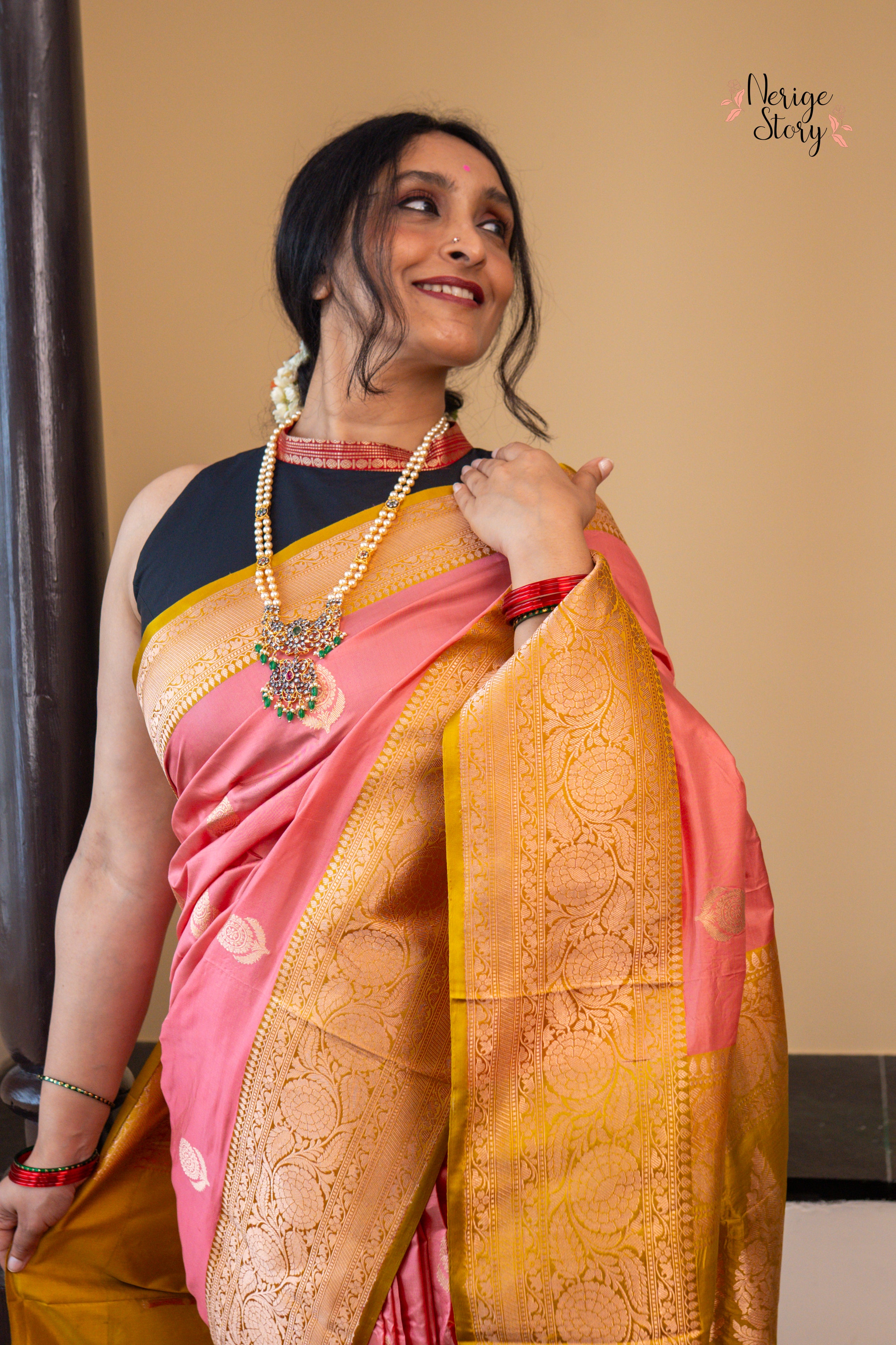 ROOHANI ( रूहानी )