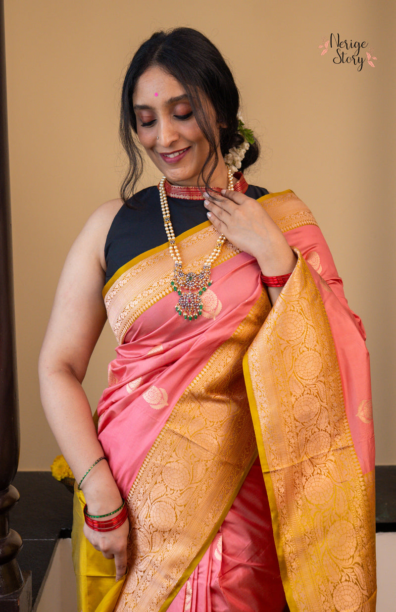 ROOHANI ( रूहानी )