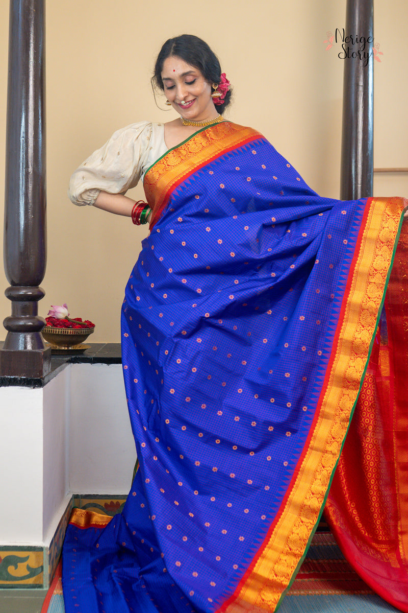 MORVILASINI (మోర్విలాసిని)
