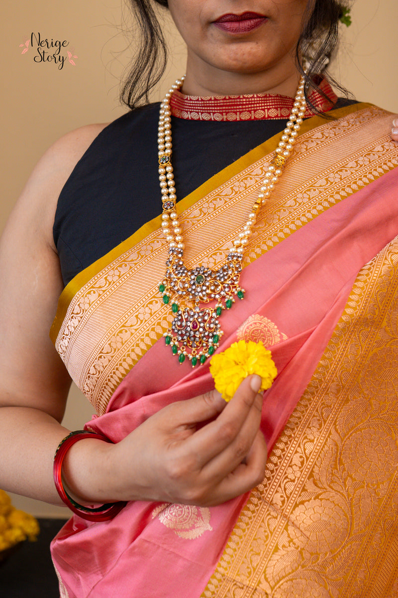 ROOHANI ( रूहानी )