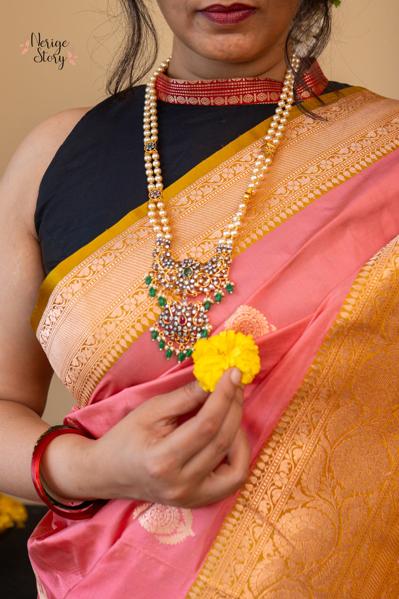 ROOHANI ( रूहानी )