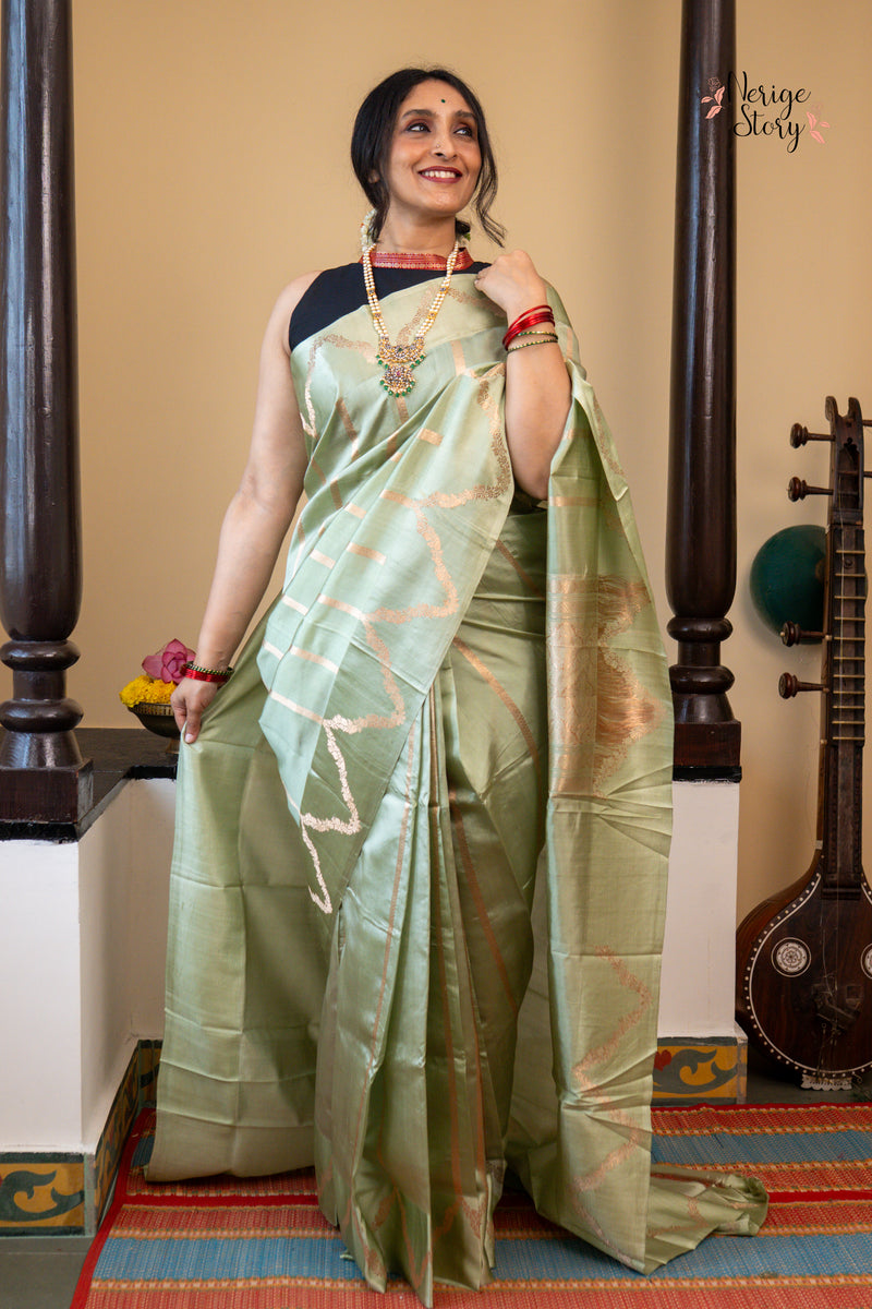 ESHANI (एशानी )