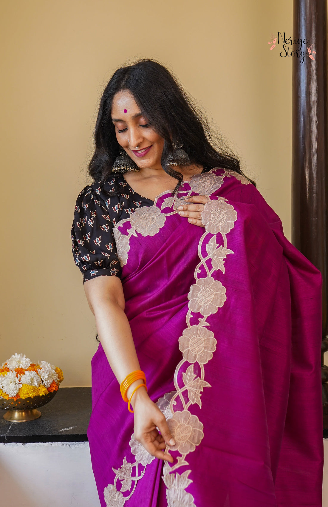 MALATILATA (मालतीलता)