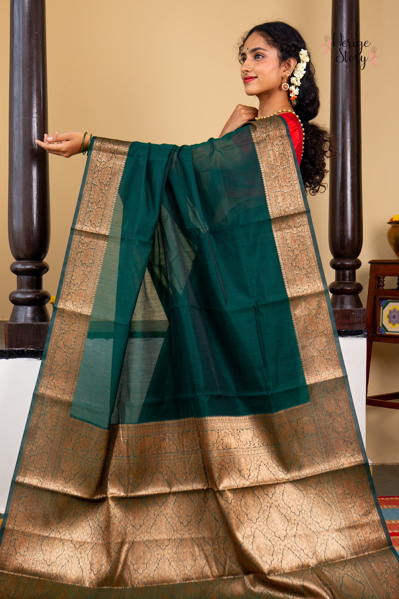AVANTI (अवन्ती)