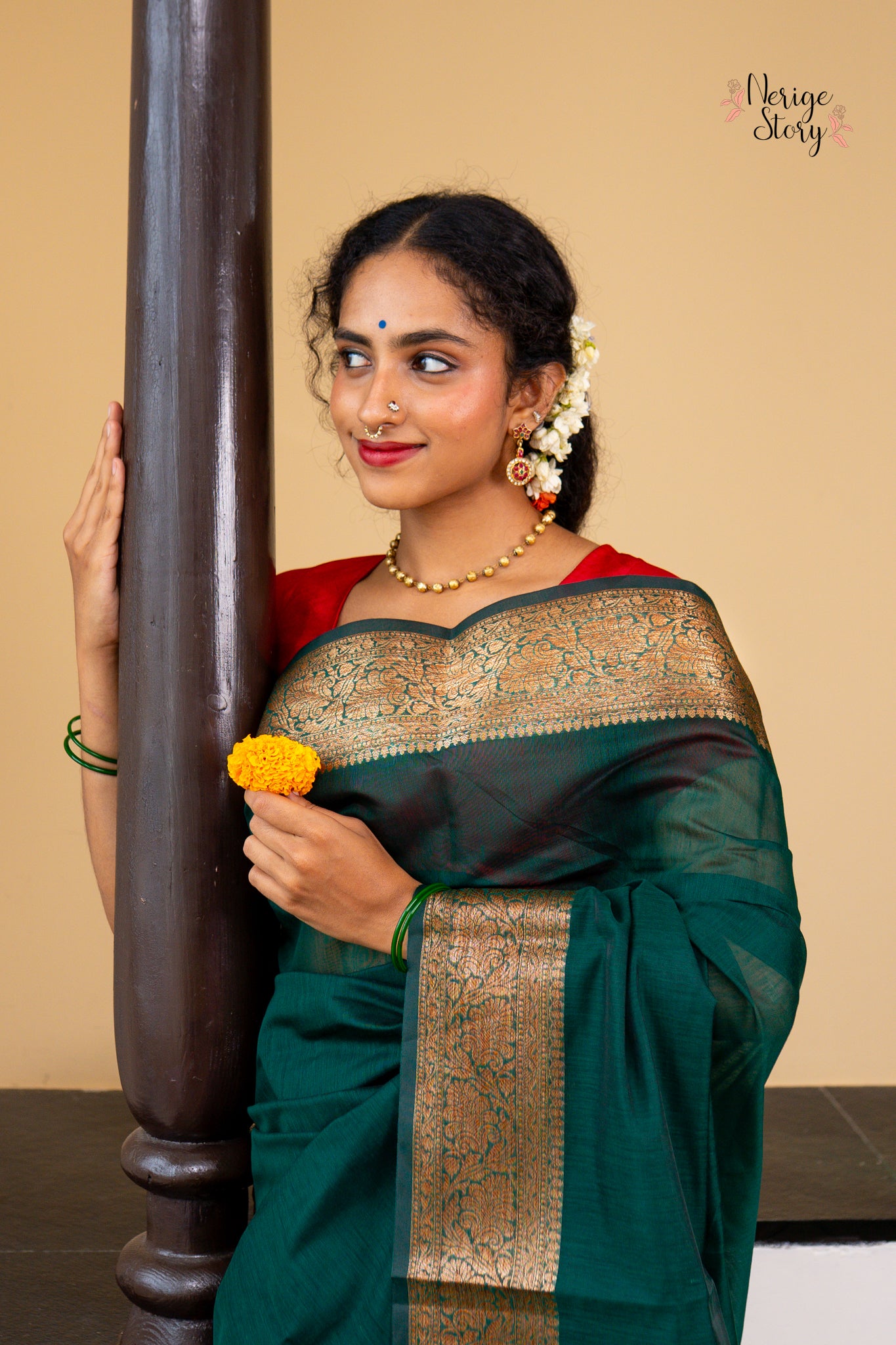 AVANTI (अवन्ती)