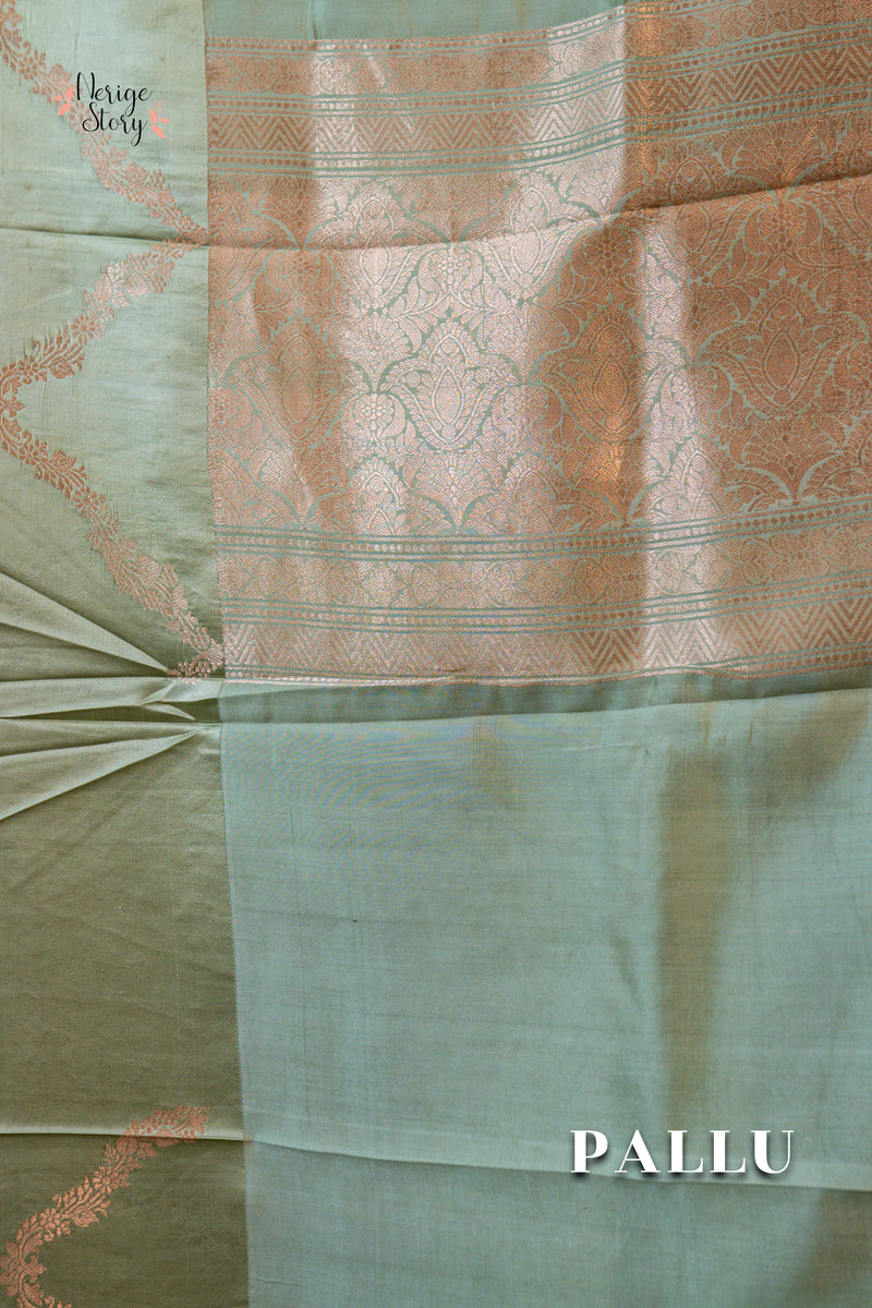 ESHANI (एशानी )