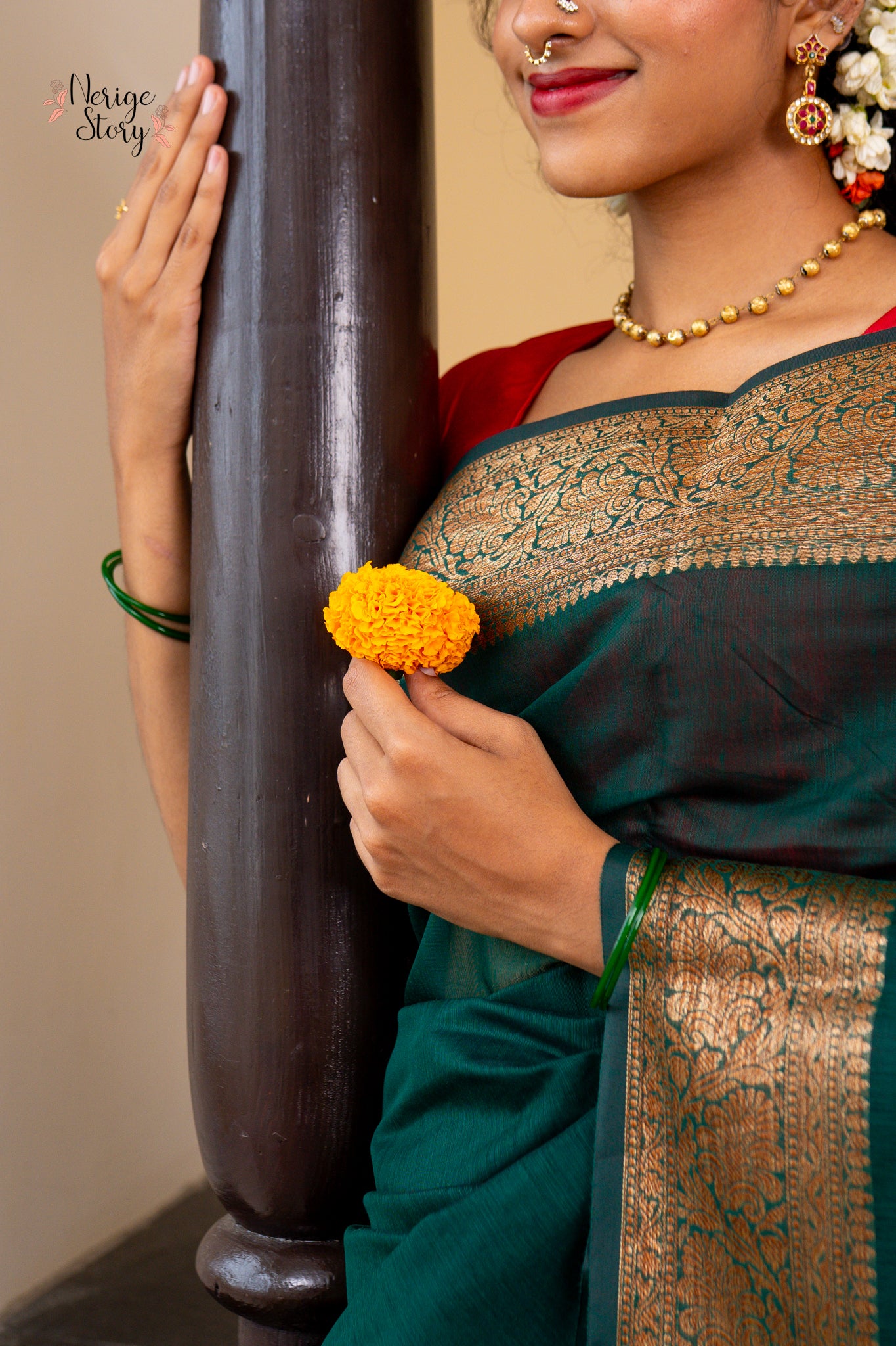 AVANTI (अवन्ती)