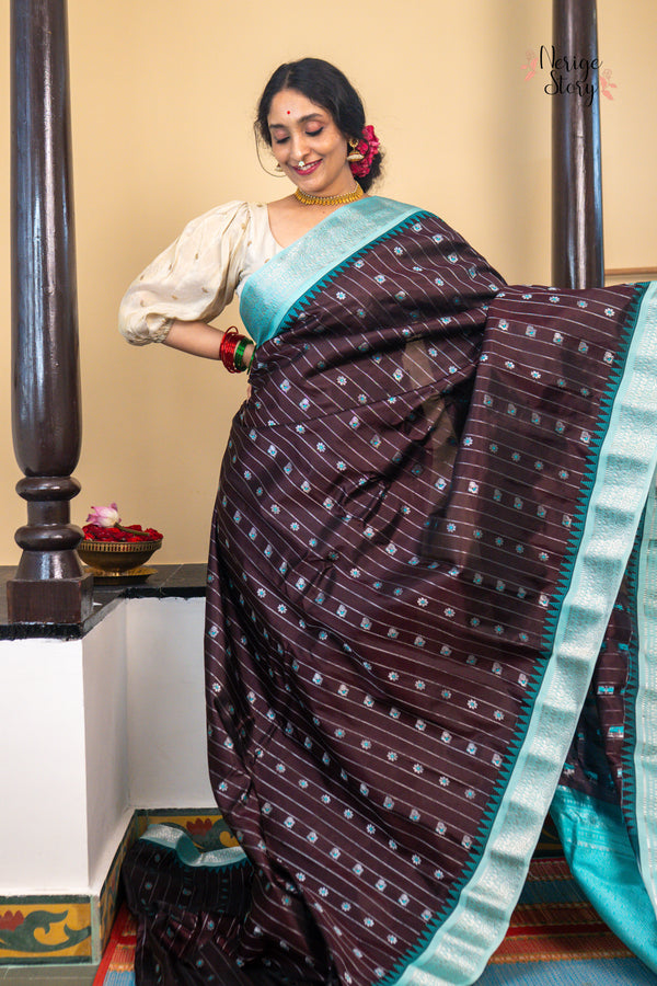 MAYURIHANSIKA (మయూరిహంసికా)