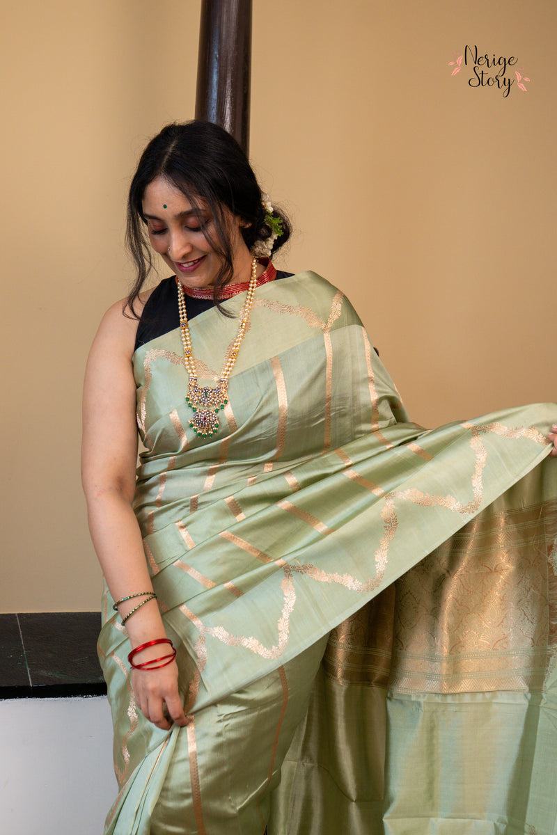 ESHANI (एशानी )