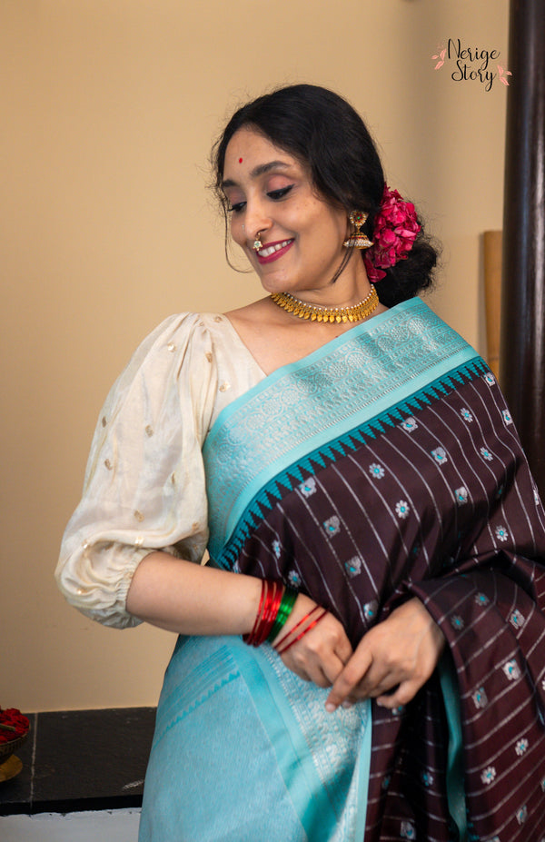 MAYURIHANSIKA (మయూరిహంసికా)