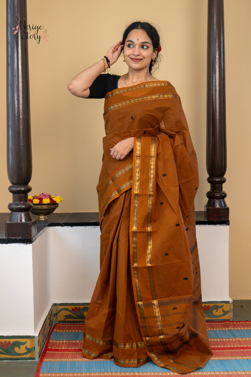 TAMANNA (ತಮನ್ನಾ)