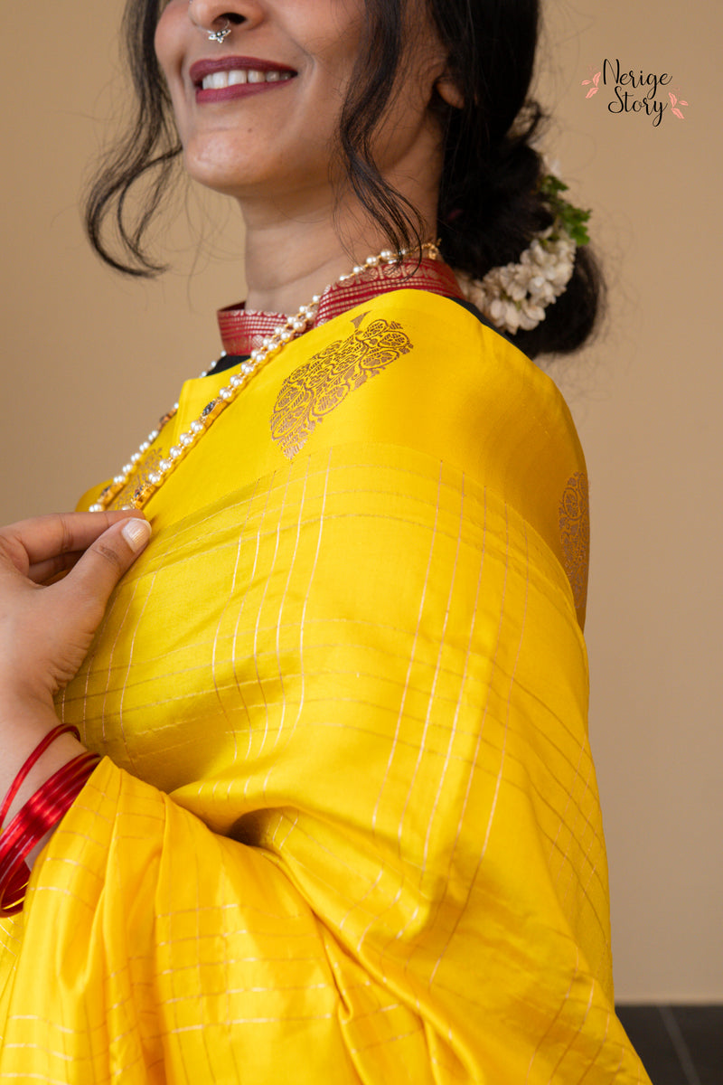 REKHA (रेखा)