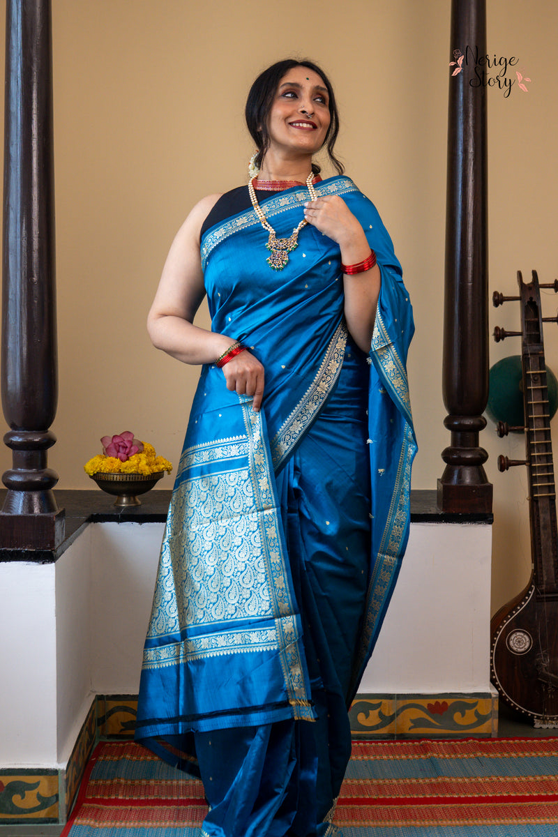 MAALINI ( मलिनी )
