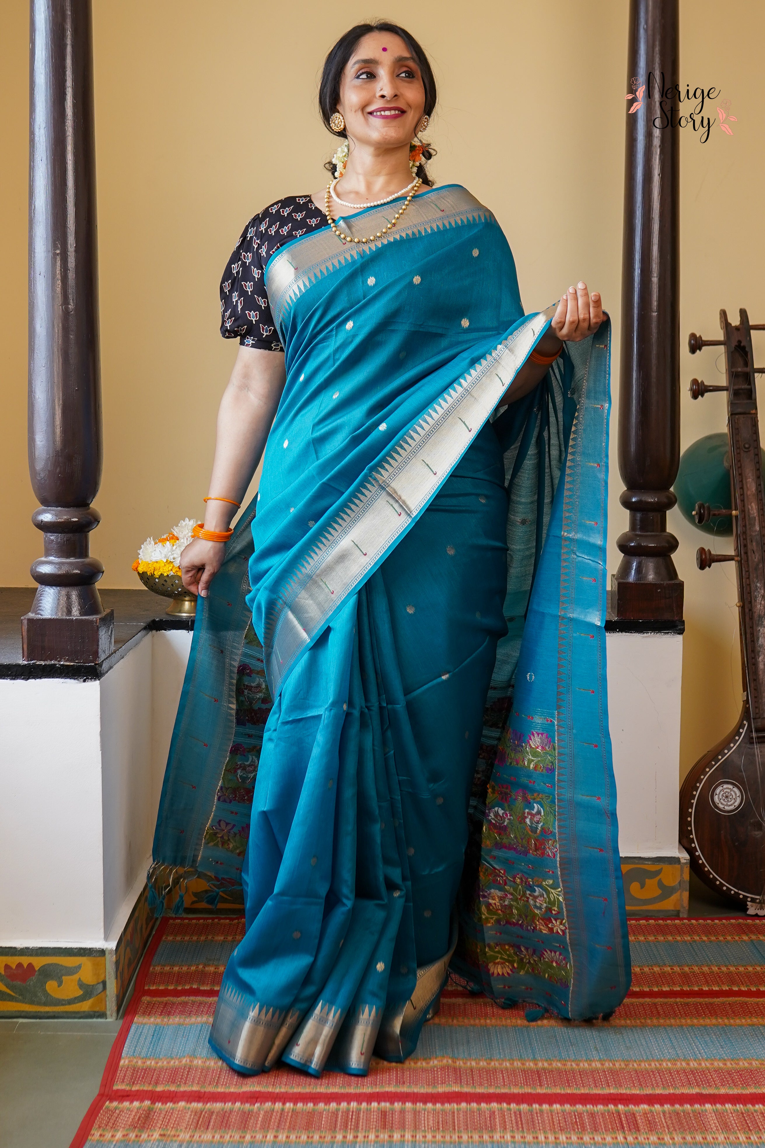 KIRTI (कीर्ति)