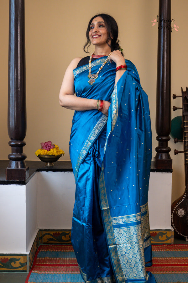 MAALINI ( मलिनी )